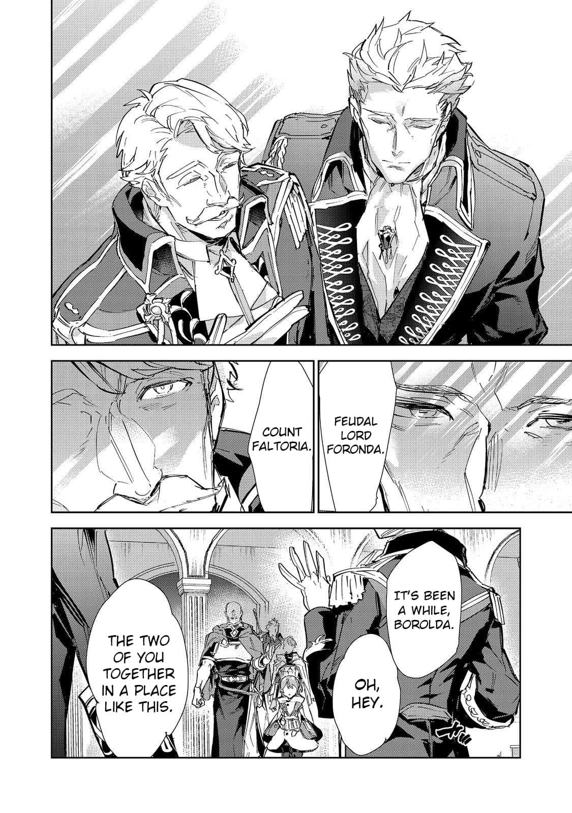 Saijaku Tamer wa Gomi Hiroi no Tabi o Hajimemashita. @COMIC Chapter 20.2 — Page 23