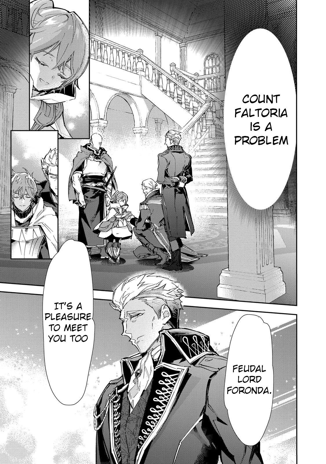 Saijaku Tamer wa Gomi Hiroi no Tabi o Hajimemashita. @COMIC Chapter 21 — Page 1