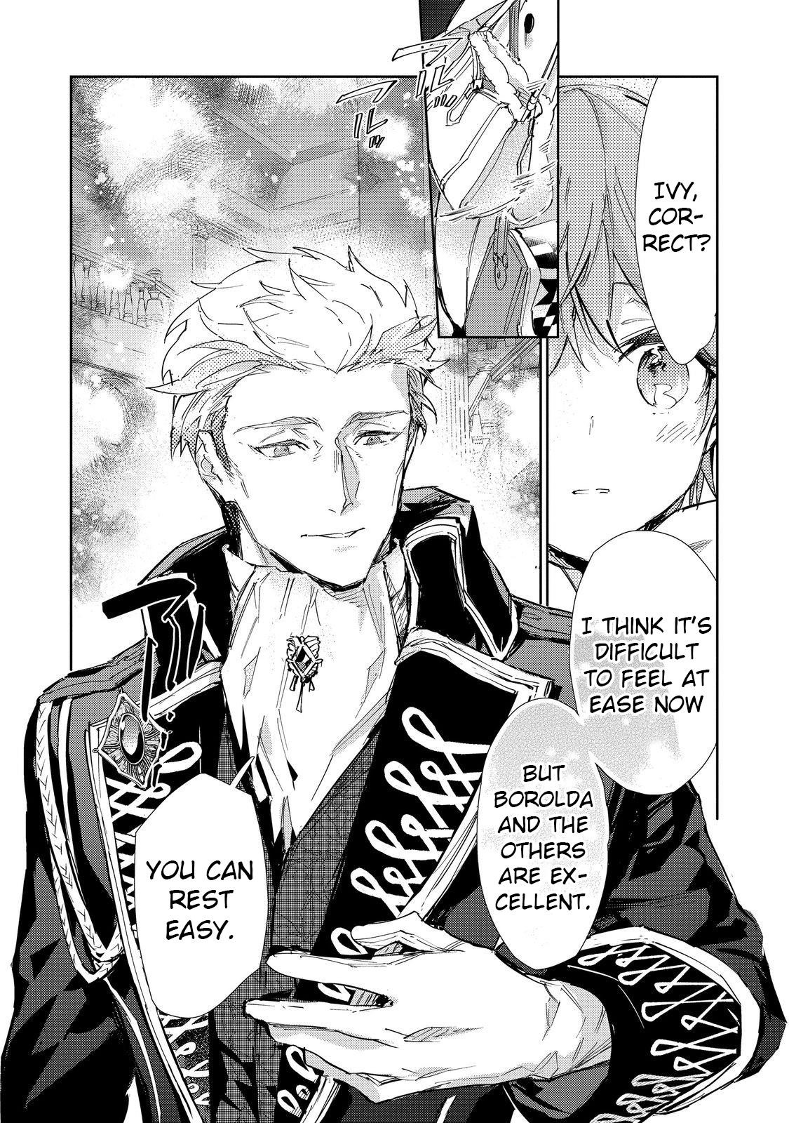 Saijaku Tamer wa Gomi Hiroi no Tabi o Hajimemashita. @COMIC Chapter 21 — Page 2