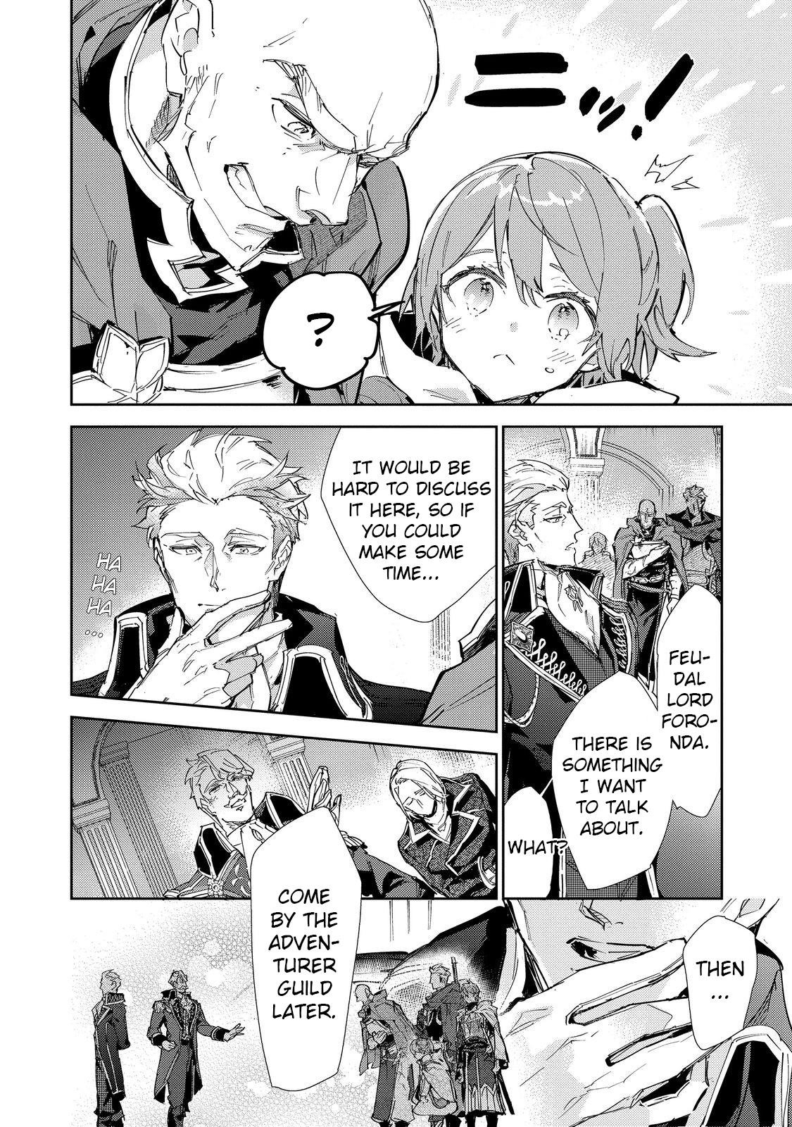 Saijaku Tamer wa Gomi Hiroi no Tabi o Hajimemashita. @COMIC Chapter 21 — Page 4