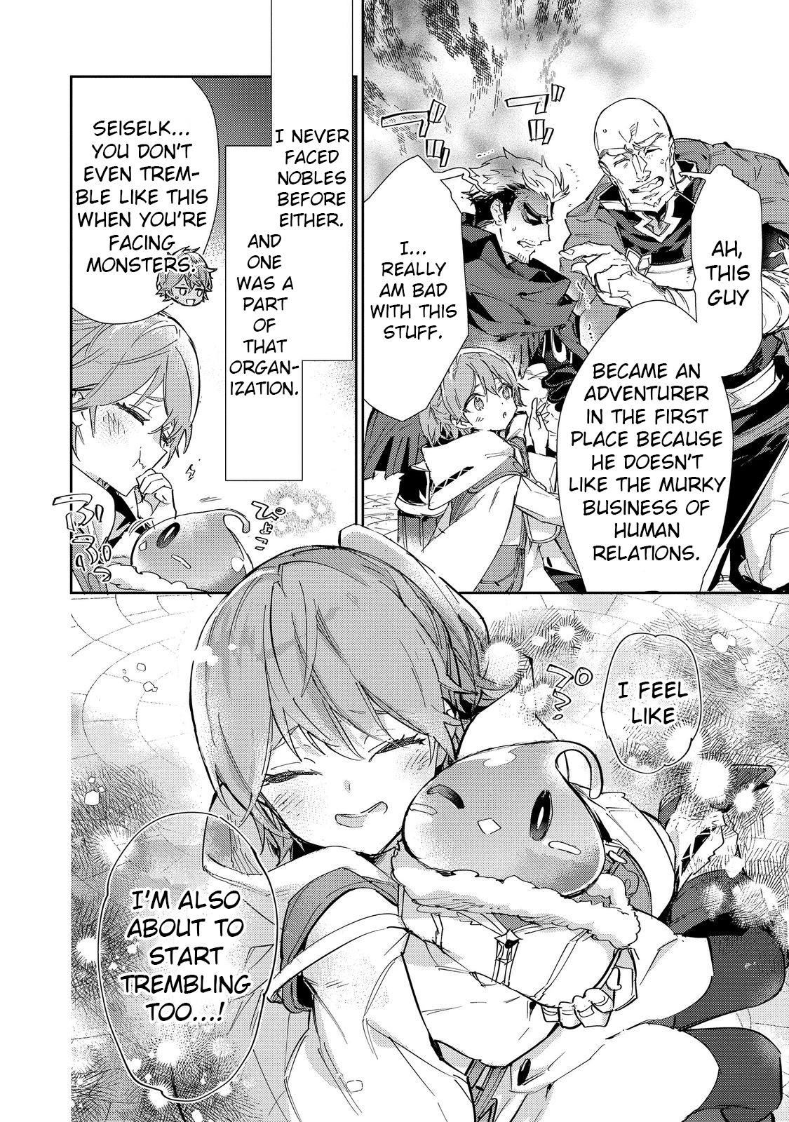 Saijaku Tamer wa Gomi Hiroi no Tabi o Hajimemashita. @COMIC Chapter 21 — Page 6