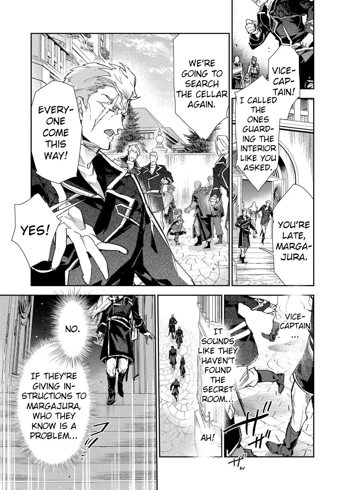 Saijaku Tamer wa Gomi Hiroi no Tabi o Hajimemashita. @COMIC Chapter 21 — Page 7