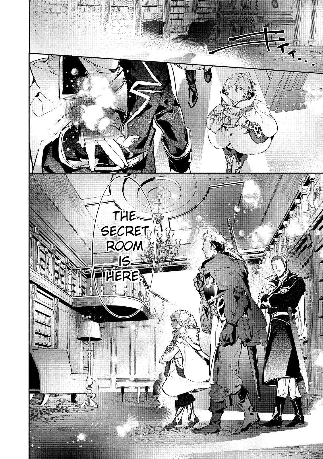 Saijaku Tamer wa Gomi Hiroi no Tabi o Hajimemashita. @COMIC Chapter 21 — Page 12