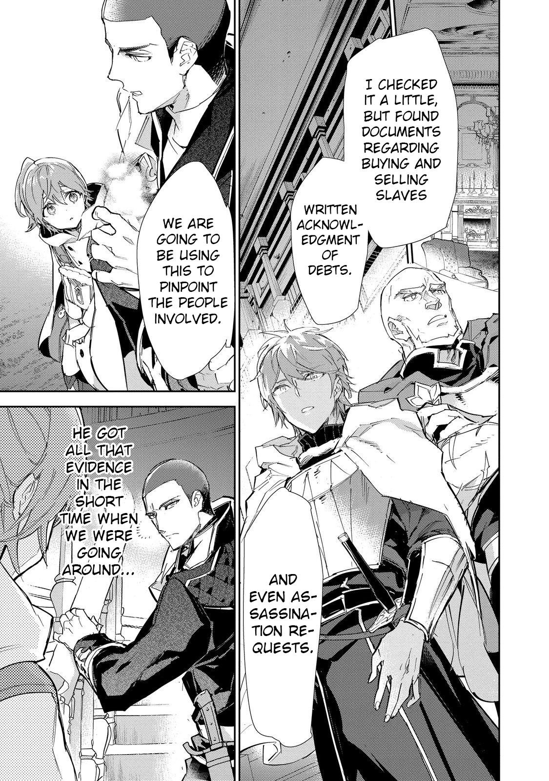 Saijaku Tamer wa Gomi Hiroi no Tabi o Hajimemashita. @COMIC Chapter 21 — Page 13