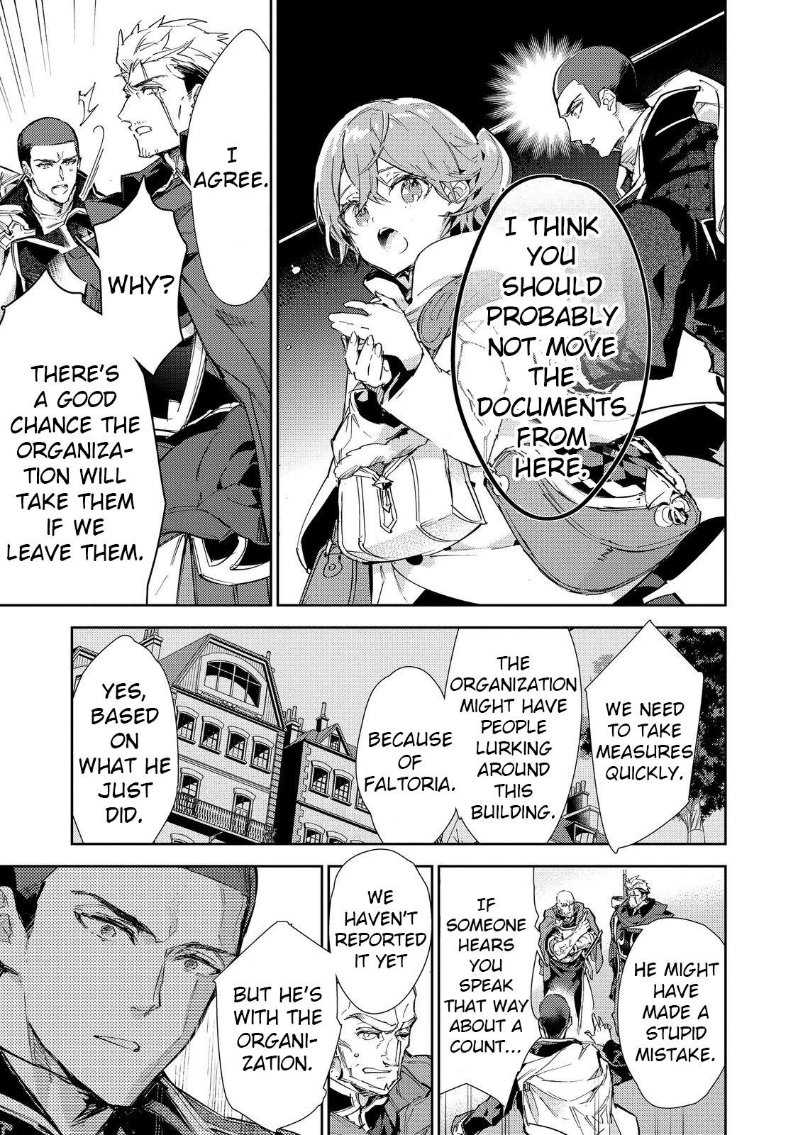 Saijaku Tamer wa Gomi Hiroi no Tabi o Hajimemashita. @COMIC Chapter 21 — Page 15