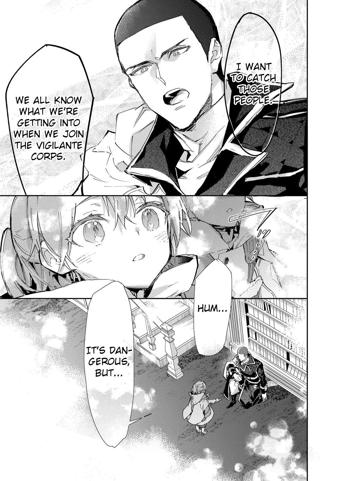 Saijaku Tamer wa Gomi Hiroi no Tabi o Hajimemashita. @COMIC Chapter 21 — Page 19