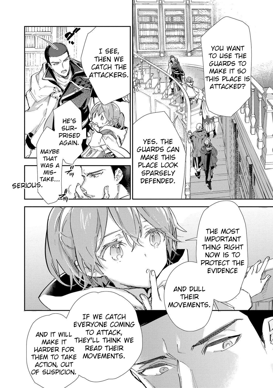 Saijaku Tamer wa Gomi Hiroi no Tabi o Hajimemashita. @COMIC Chapter 21 — Page 20