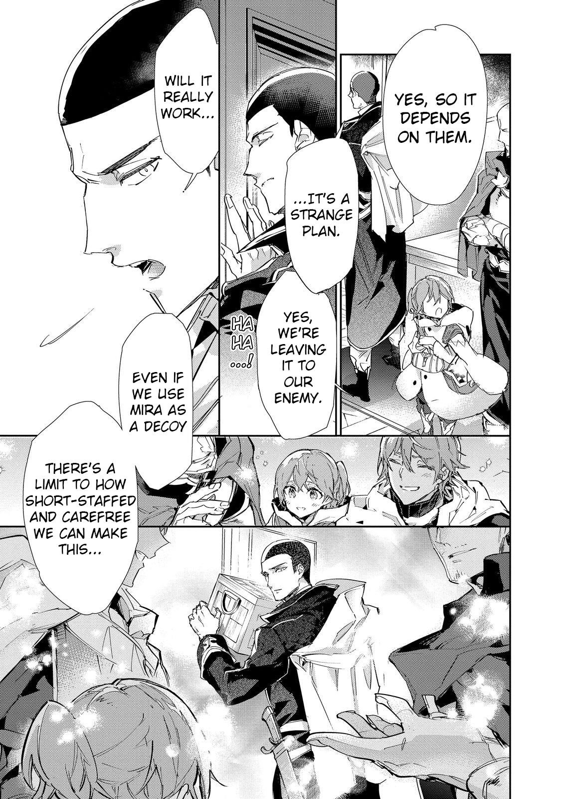 Saijaku Tamer wa Gomi Hiroi no Tabi o Hajimemashita. @COMIC Chapter 21 — Page 23