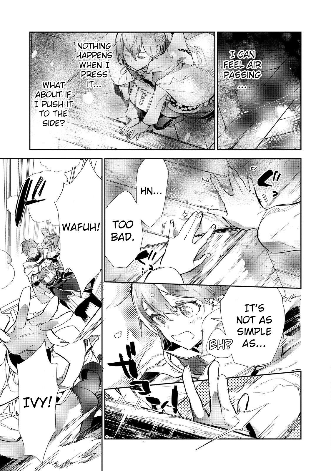 Saijaku Tamer wa Gomi Hiroi no Tabi o Hajimemashita. @COMIC Chapter 21 — Page 27