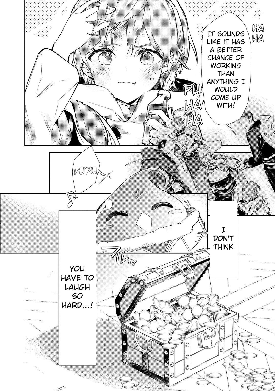 Saijaku Tamer wa Gomi Hiroi no Tabi o Hajimemashita. @COMIC Chapter 21 — Page 33
