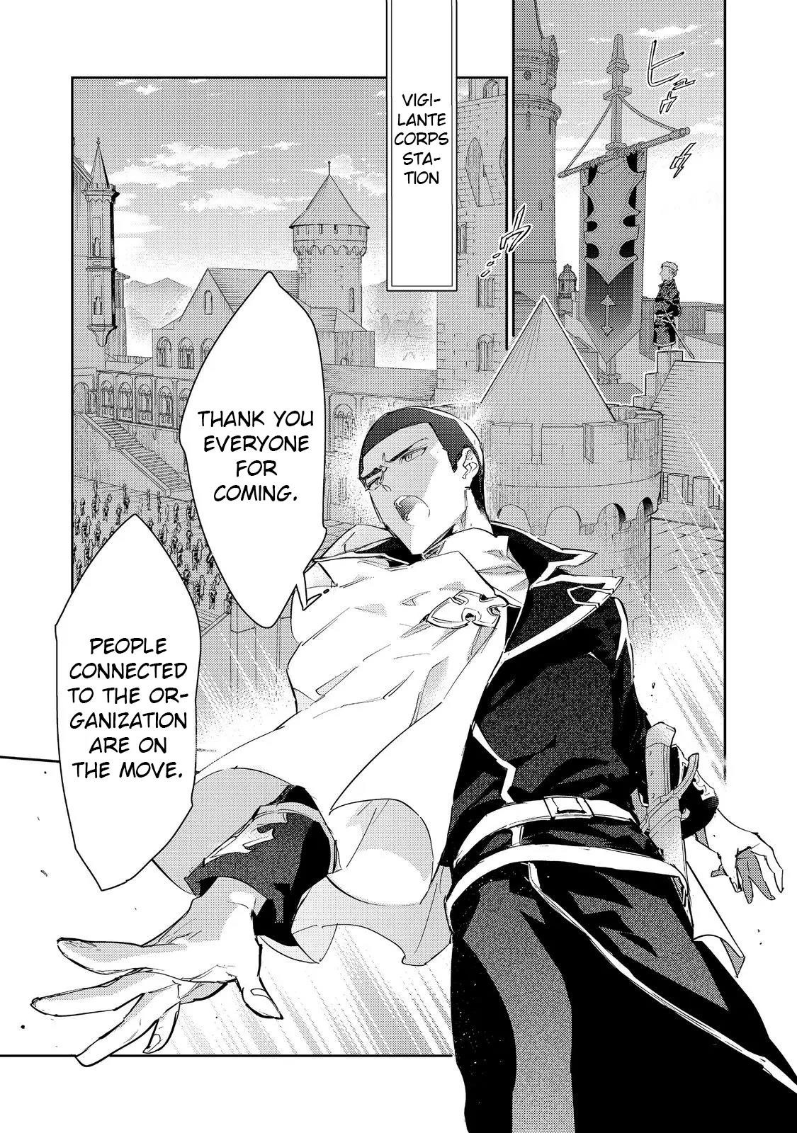Saijaku Tamer wa Gomi Hiroi no Tabi o Hajimemashita. @COMIC Chapter 22 — Page 1