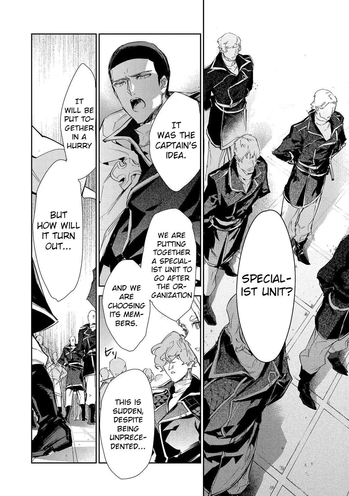 Saijaku Tamer wa Gomi Hiroi no Tabi o Hajimemashita. @COMIC Chapter 22 — Page 2