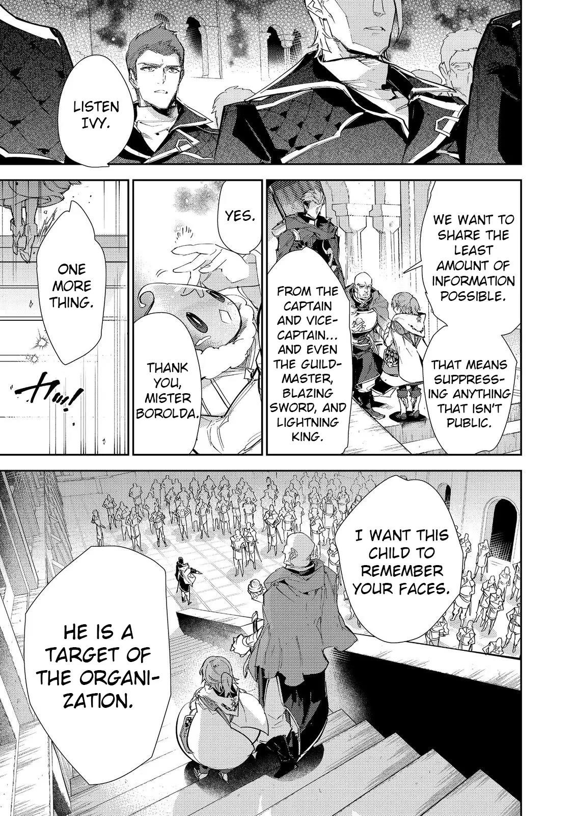 Saijaku Tamer wa Gomi Hiroi no Tabi o Hajimemashita. @COMIC Chapter 22 — Page 3