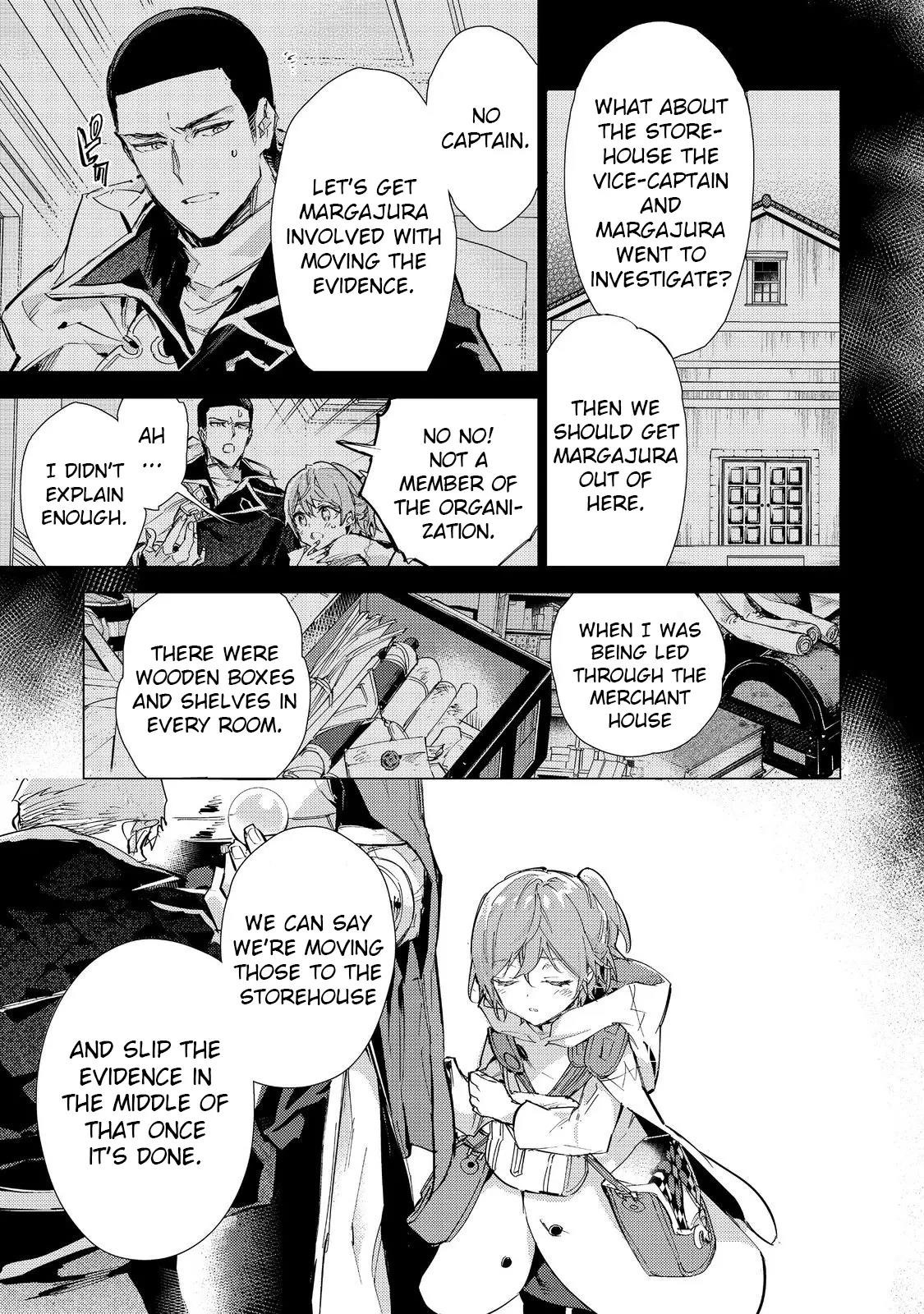 Saijaku Tamer wa Gomi Hiroi no Tabi o Hajimemashita. @COMIC Chapter 22 — Page 6