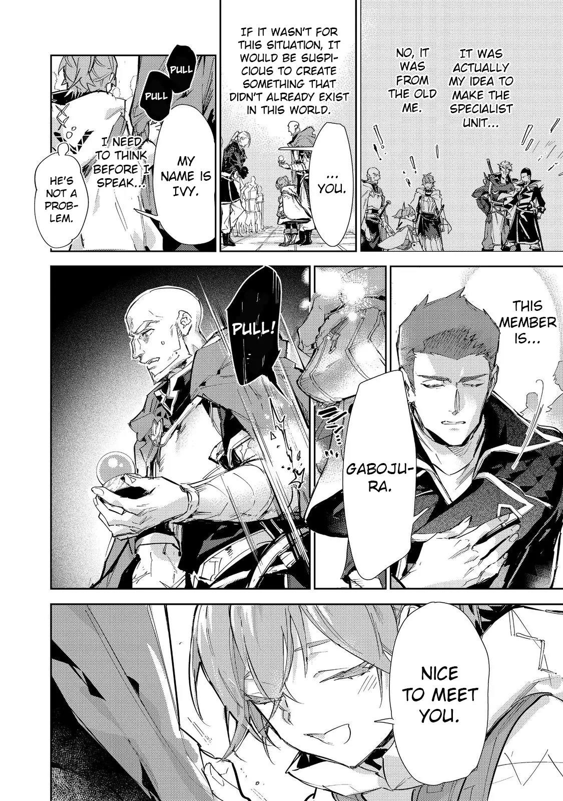 Saijaku Tamer wa Gomi Hiroi no Tabi o Hajimemashita. @COMIC Chapter 22 — Page 9