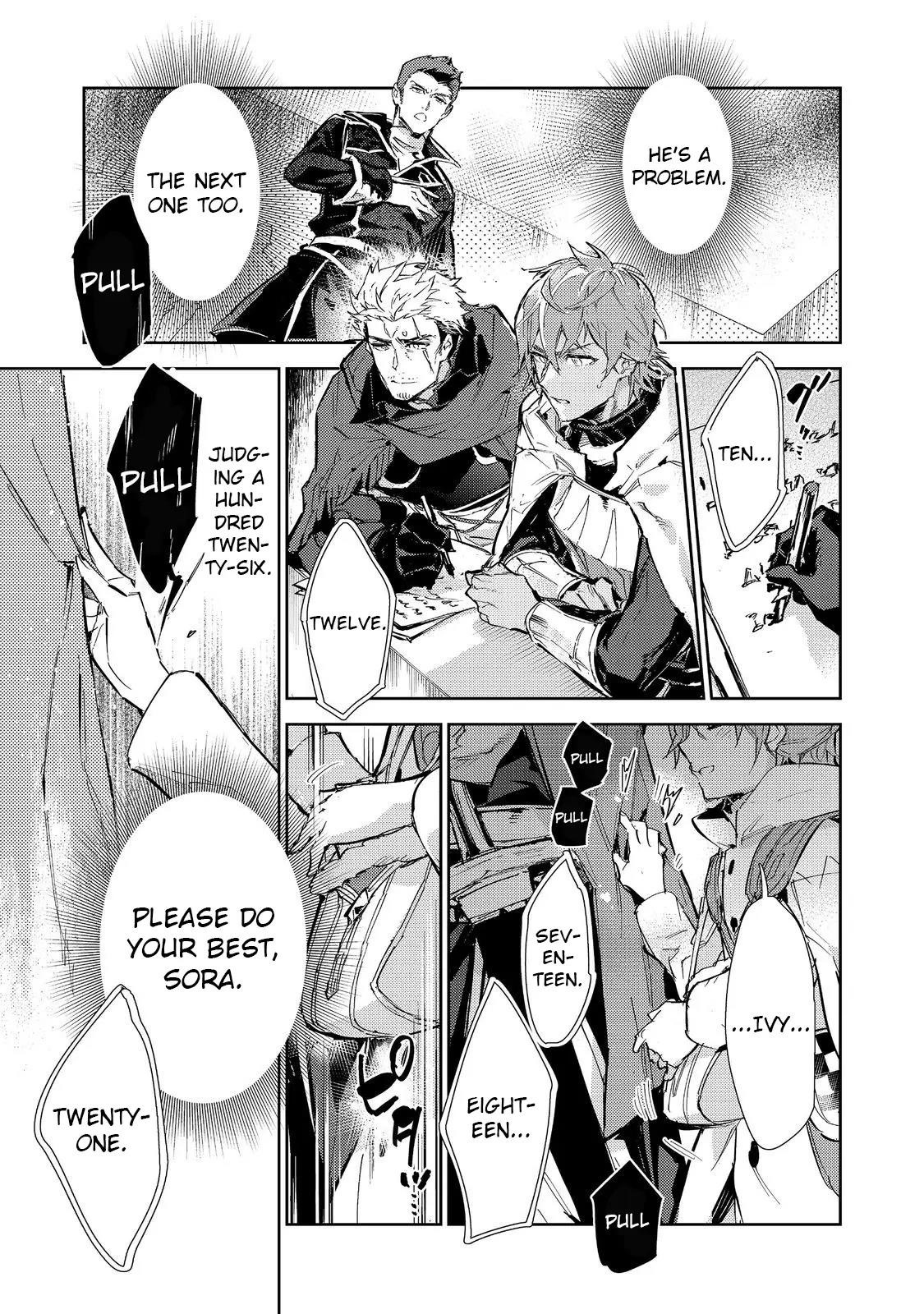 Saijaku Tamer wa Gomi Hiroi no Tabi o Hajimemashita. @COMIC Chapter 22 — Page 10