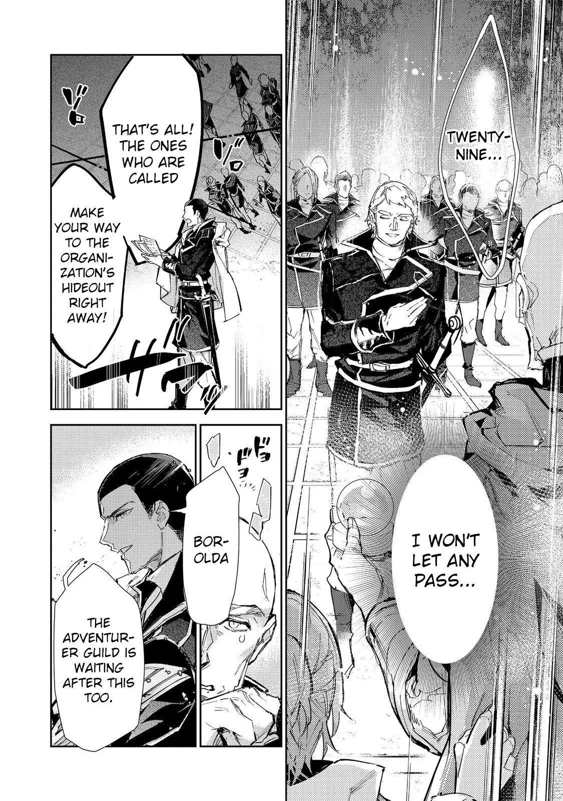 Saijaku Tamer wa Gomi Hiroi no Tabi o Hajimemashita. @COMIC Chapter 22 — Page 11