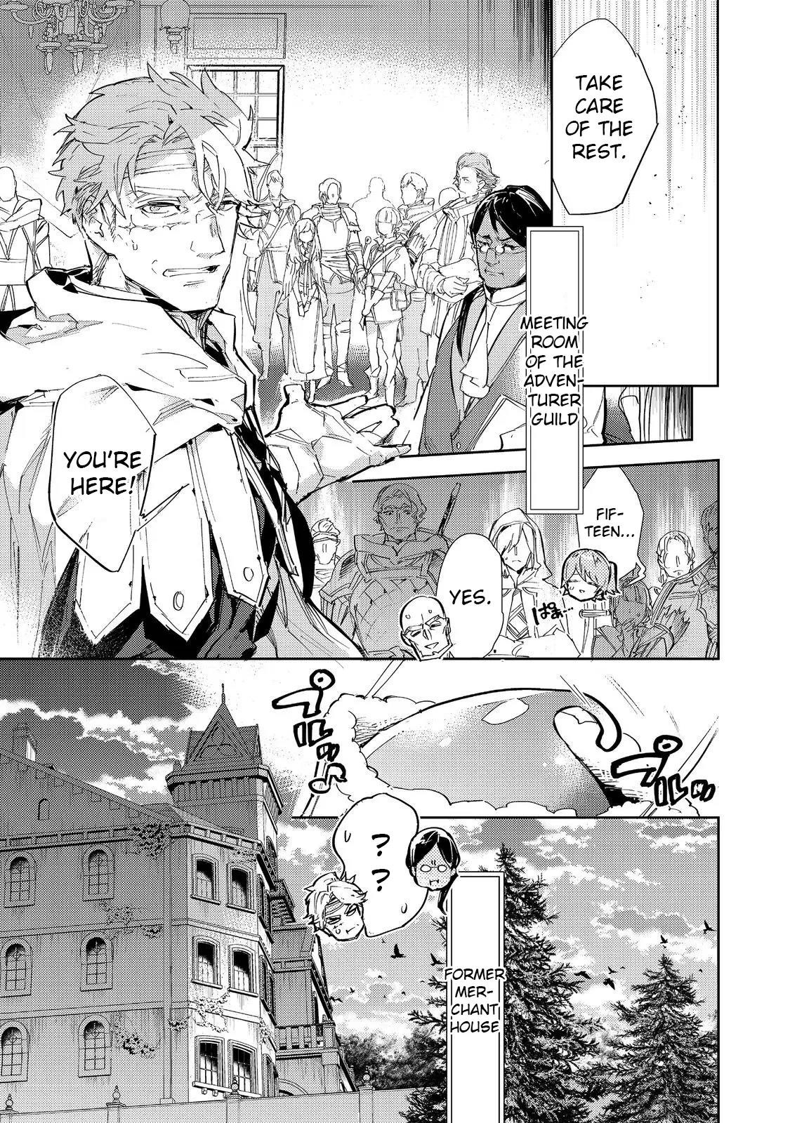 Saijaku Tamer wa Gomi Hiroi no Tabi o Hajimemashita. @COMIC Chapter 22 — Page 12
