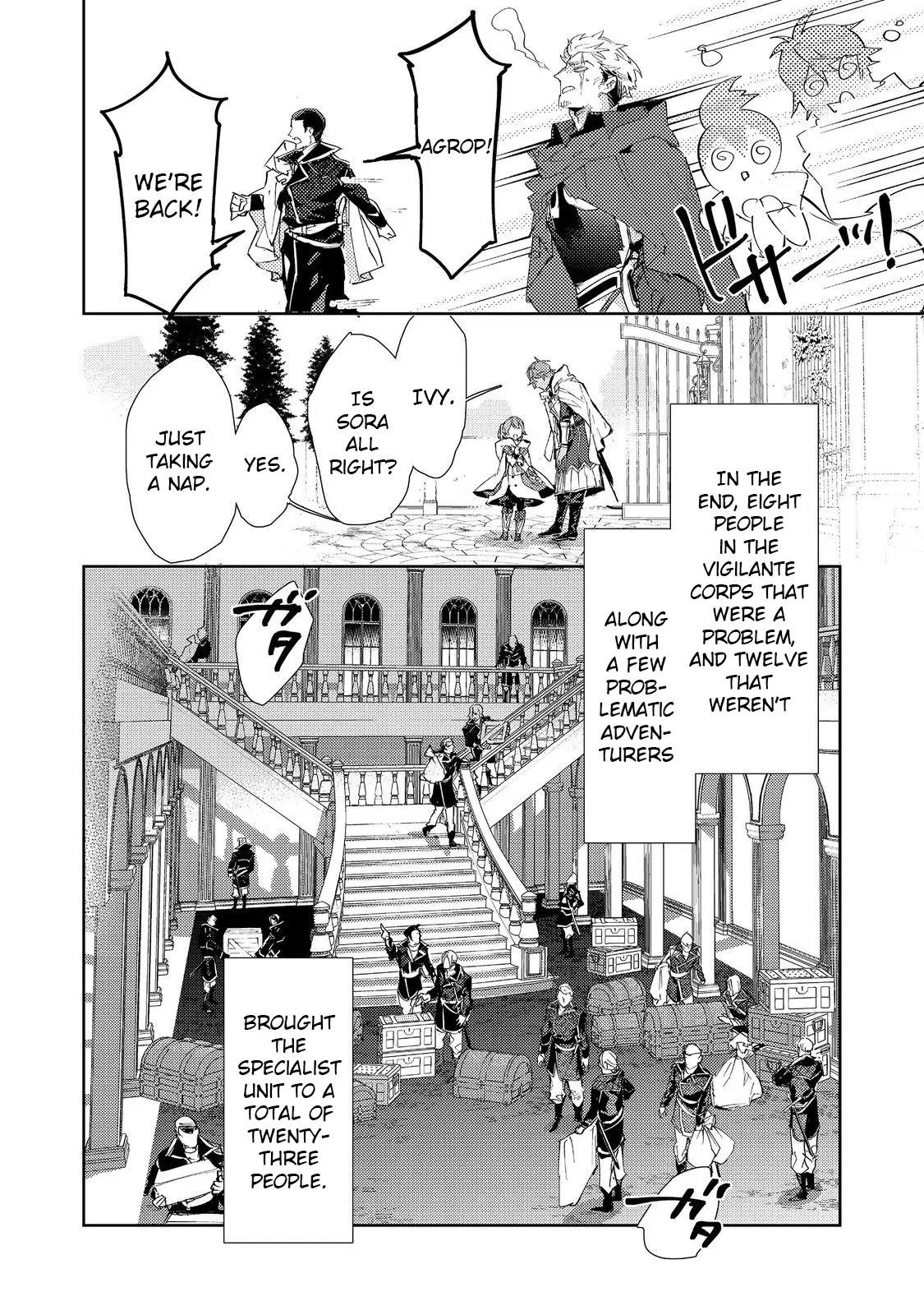 Saijaku Tamer wa Gomi Hiroi no Tabi o Hajimemashita. @COMIC Chapter 22 — Page 13
