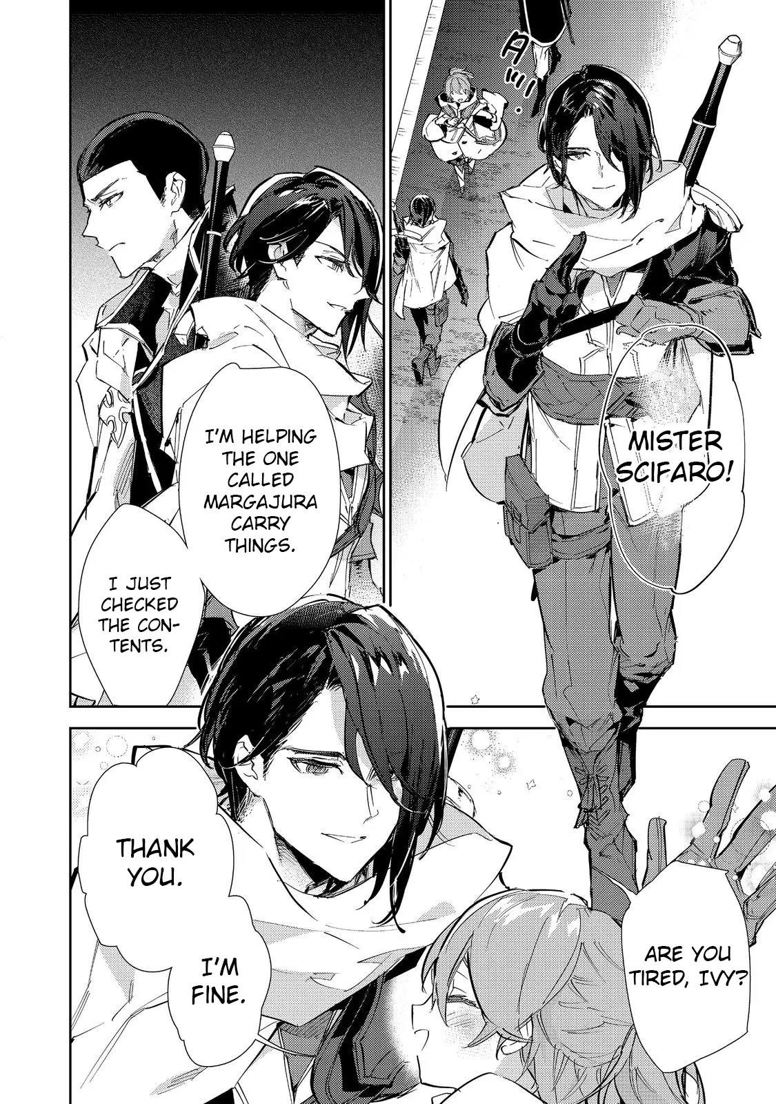 Saijaku Tamer wa Gomi Hiroi no Tabi o Hajimemashita. @COMIC Chapter 22 — Page 15