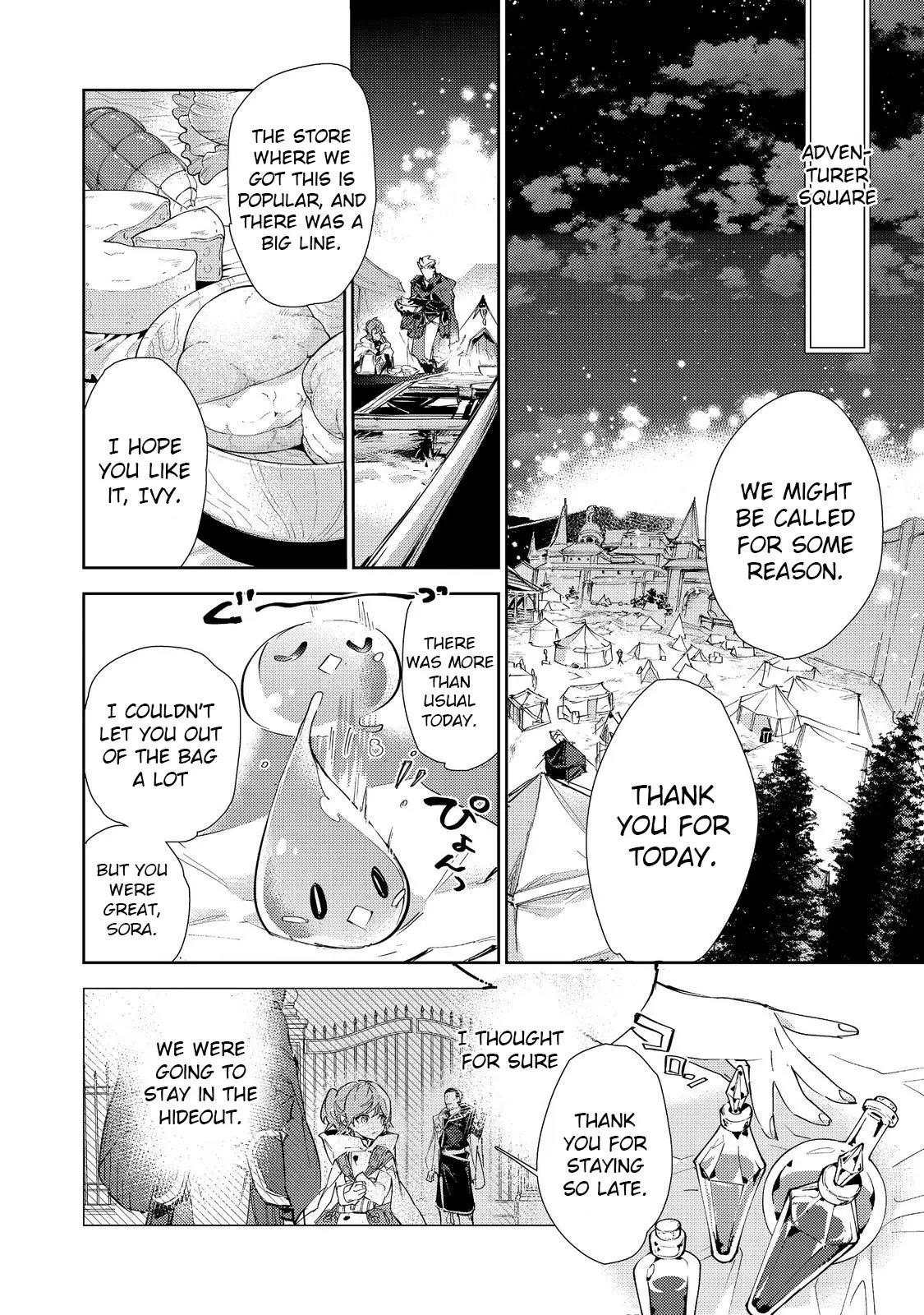 Saijaku Tamer wa Gomi Hiroi no Tabi o Hajimemashita. @COMIC Chapter 22 — Page 23