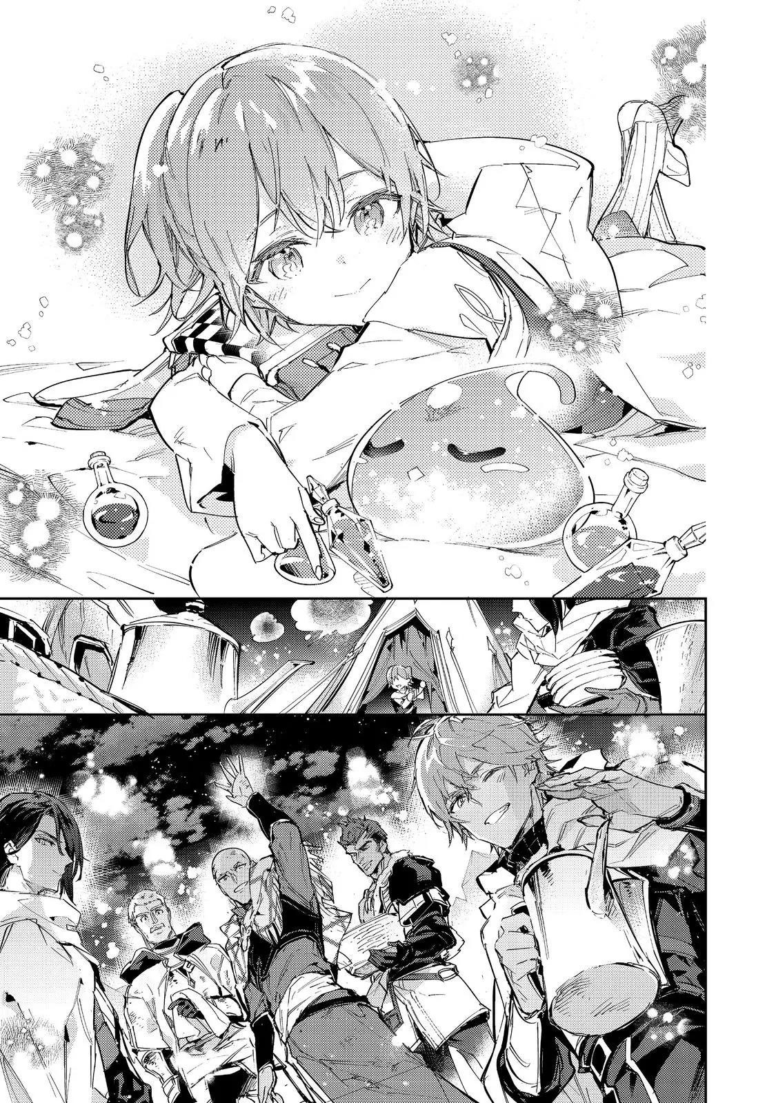 Saijaku Tamer wa Gomi Hiroi no Tabi o Hajimemashita. @COMIC Chapter 22 — Page 24