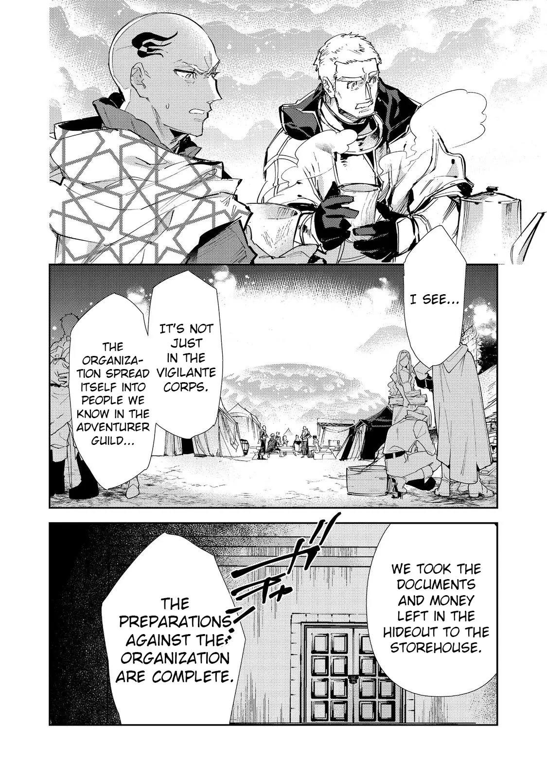 Saijaku Tamer wa Gomi Hiroi no Tabi o Hajimemashita. @COMIC Chapter 22 — Page 25