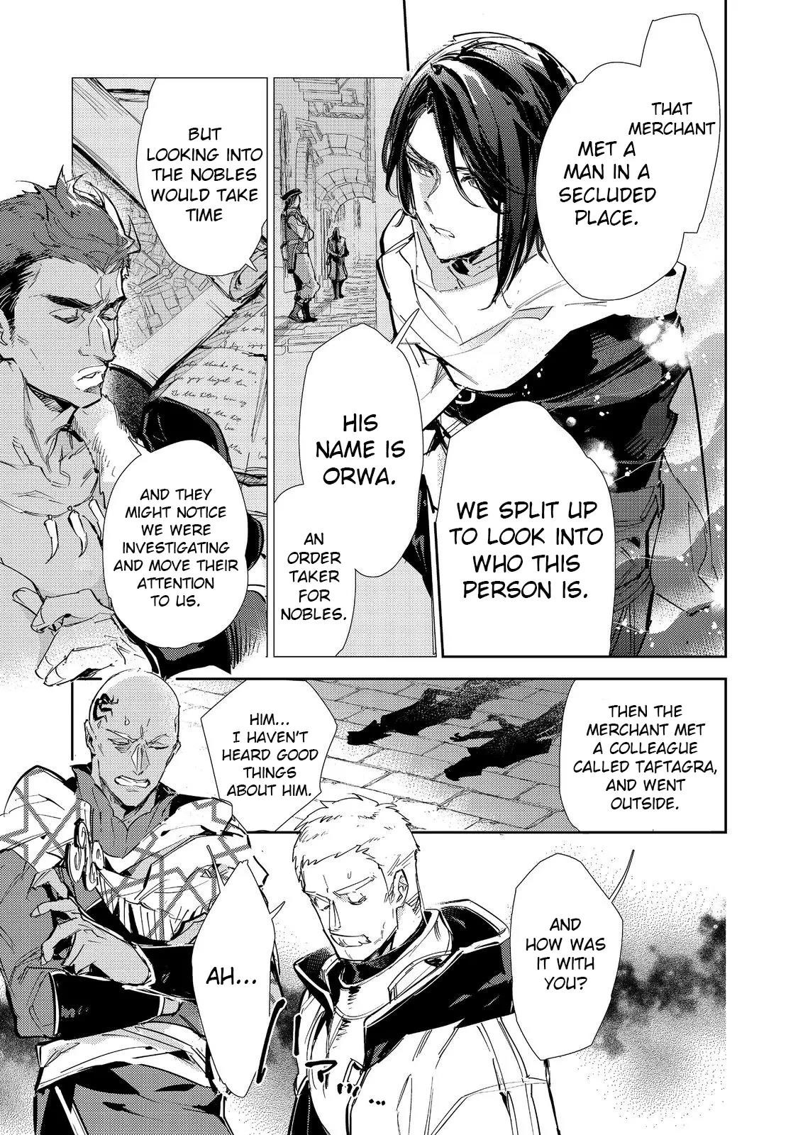 Saijaku Tamer wa Gomi Hiroi no Tabi o Hajimemashita. @COMIC Chapter 22 — Page 26