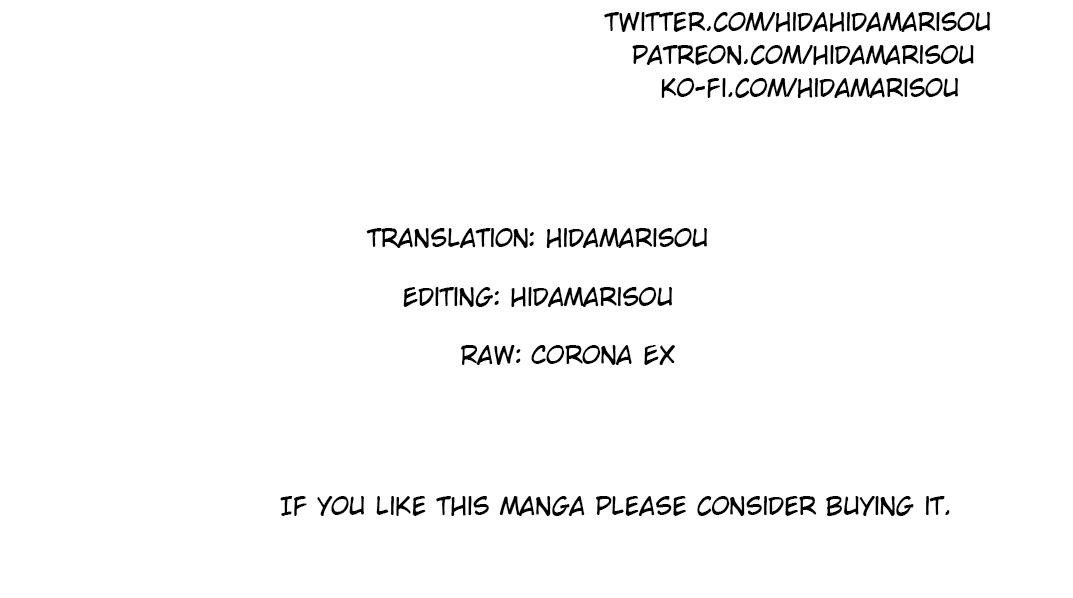 Saijaku Tamer wa Gomi Hiroi no Tabi o Hajimemashita. @COMIC Chapter 22 — Page 28