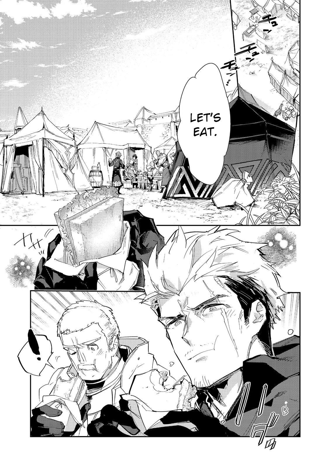 Saijaku Tamer wa Gomi Hiroi no Tabi o Hajimemashita. @COMIC Chapter 23 — Page 1