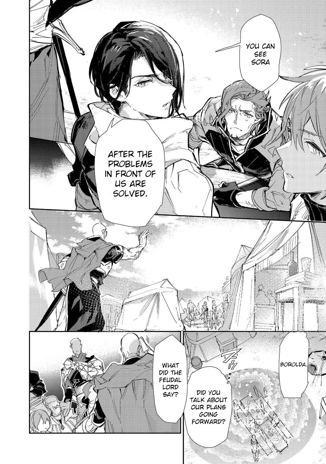 Saijaku Tamer wa Gomi Hiroi no Tabi o Hajimemashita. @COMIC Chapter 23 — Page 9