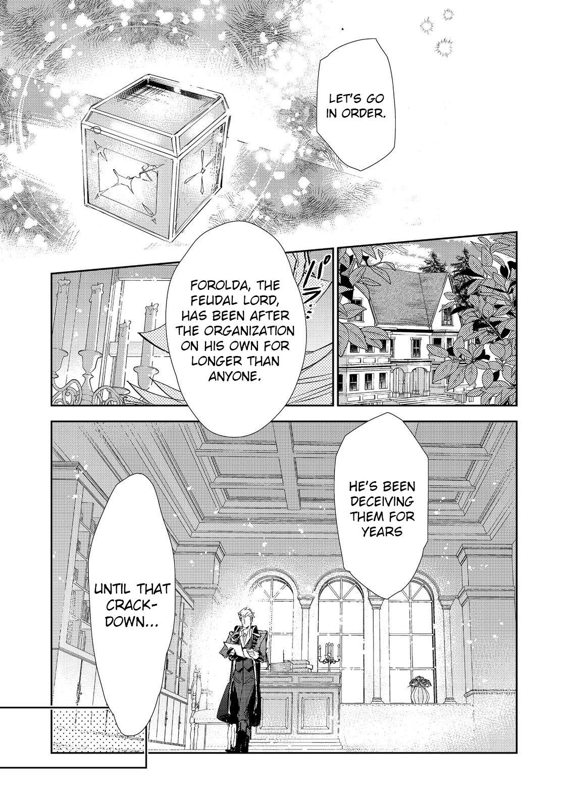 Saijaku Tamer wa Gomi Hiroi no Tabi o Hajimemashita. @COMIC Chapter 23 — Page 10