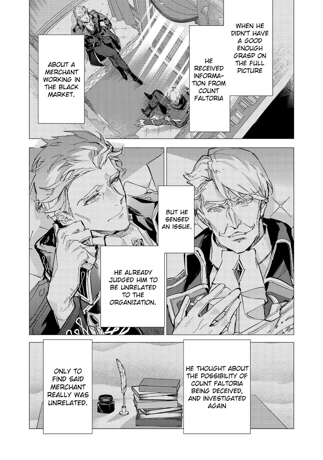 Saijaku Tamer wa Gomi Hiroi no Tabi o Hajimemashita. @COMIC Chapter 23 — Page 12