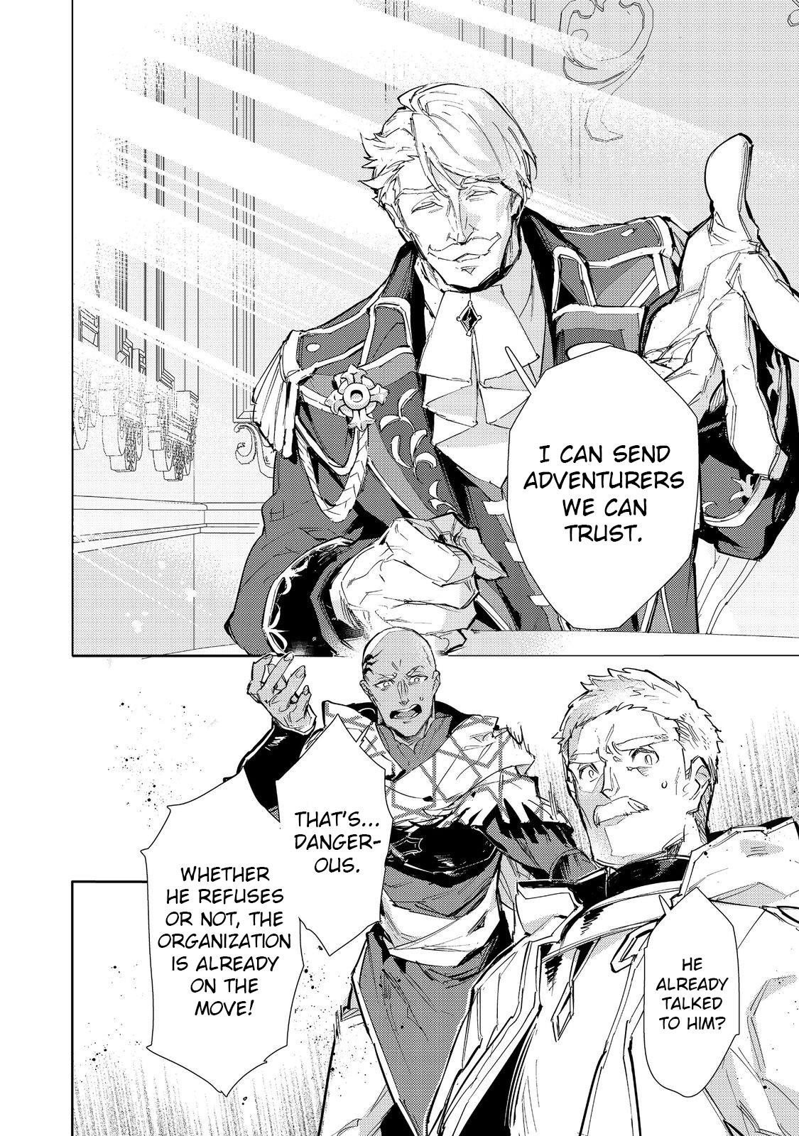 Saijaku Tamer wa Gomi Hiroi no Tabi o Hajimemashita. @COMIC Chapter 23 — Page 15