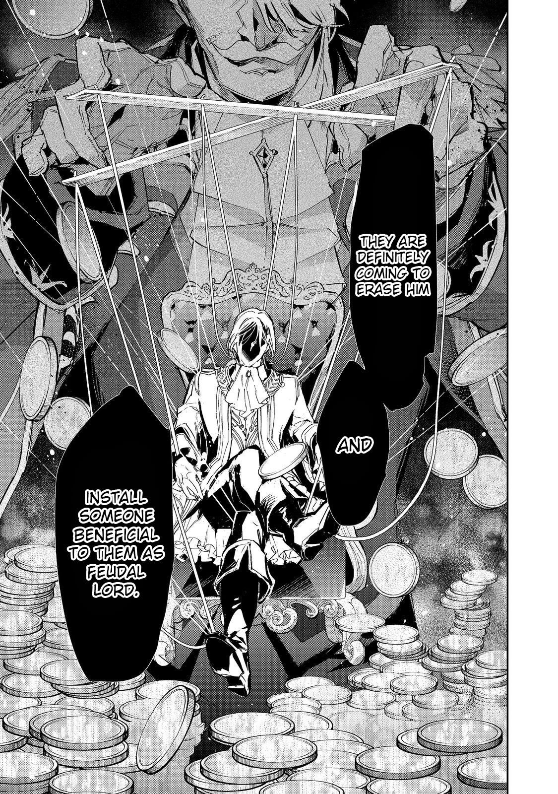 Saijaku Tamer wa Gomi Hiroi no Tabi o Hajimemashita. @COMIC Chapter 23 — Page 16