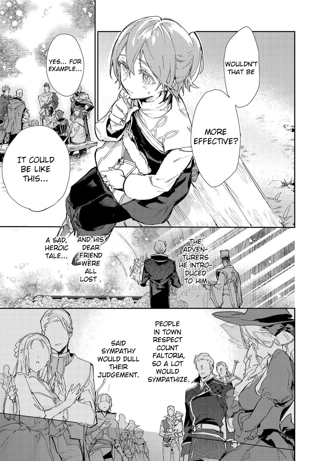 Saijaku Tamer wa Gomi Hiroi no Tabi o Hajimemashita. @COMIC Chapter 23 — Page 18