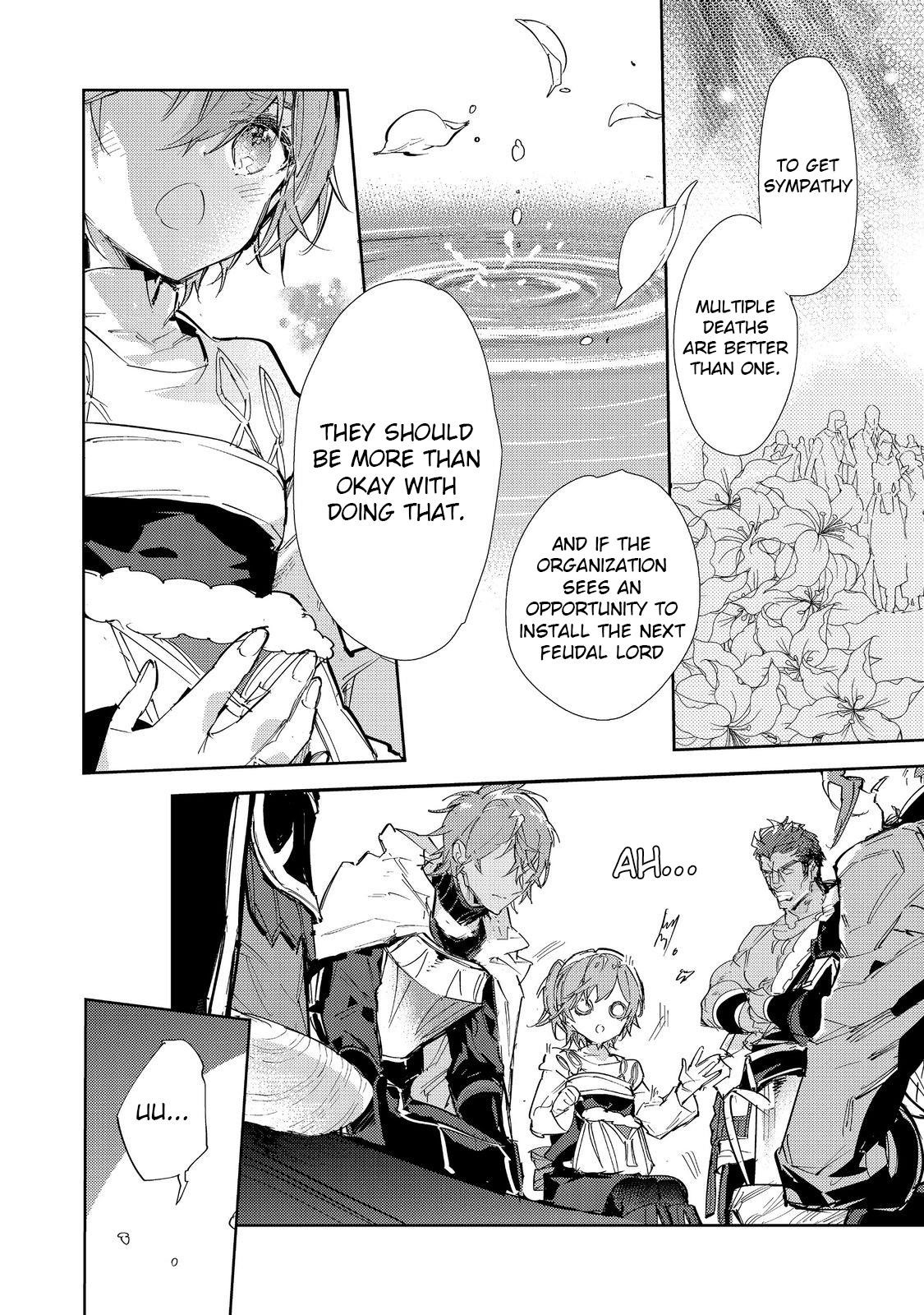 Saijaku Tamer wa Gomi Hiroi no Tabi o Hajimemashita. @COMIC Chapter 23 — Page 19
