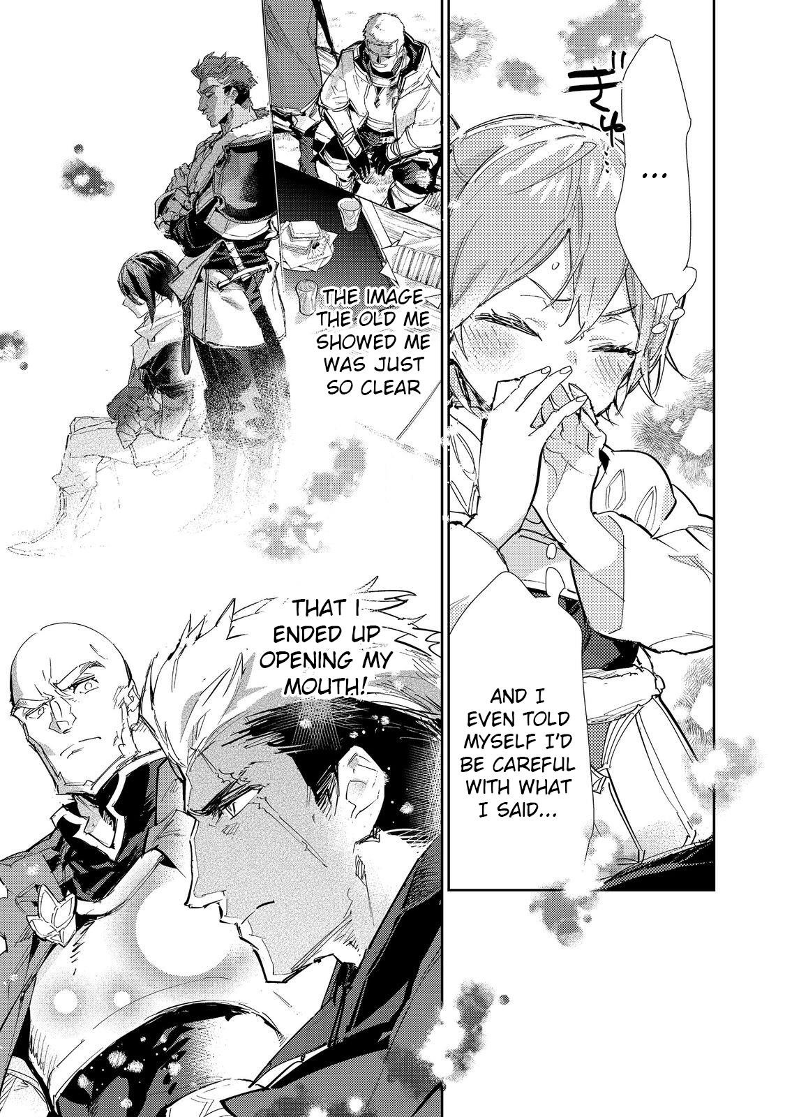 Saijaku Tamer wa Gomi Hiroi no Tabi o Hajimemashita. @COMIC Chapter 23 — Page 20