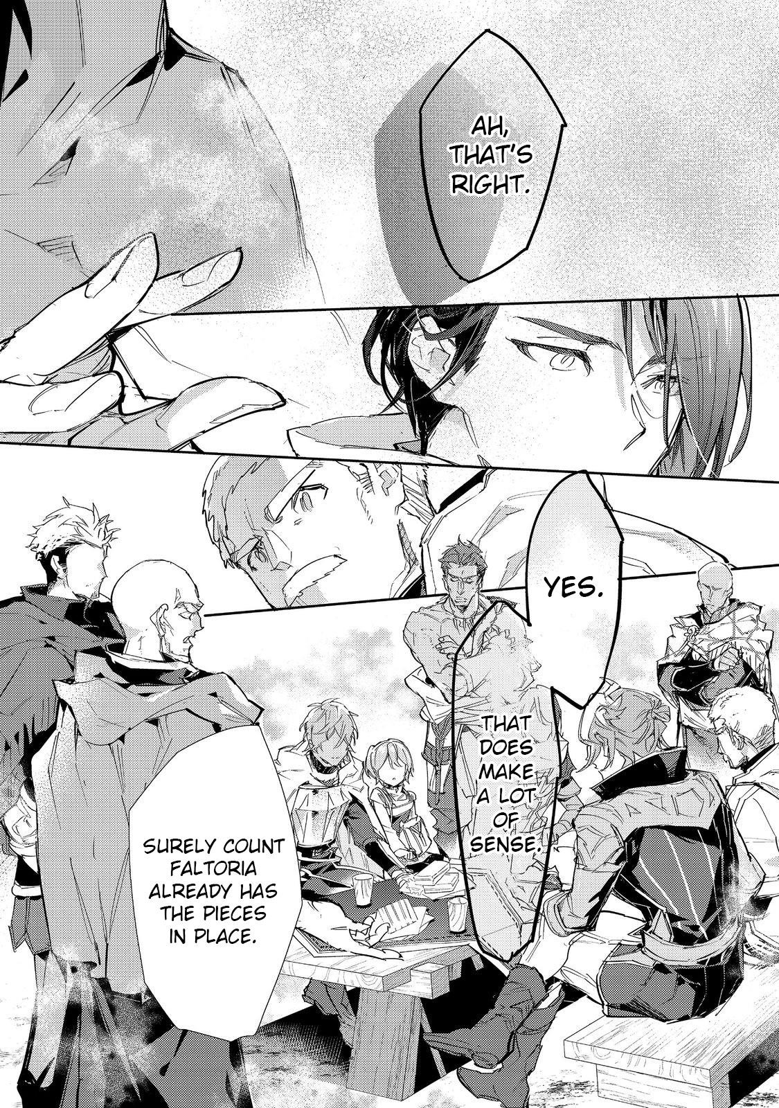 Saijaku Tamer wa Gomi Hiroi no Tabi o Hajimemashita. @COMIC Chapter 23 — Page 21