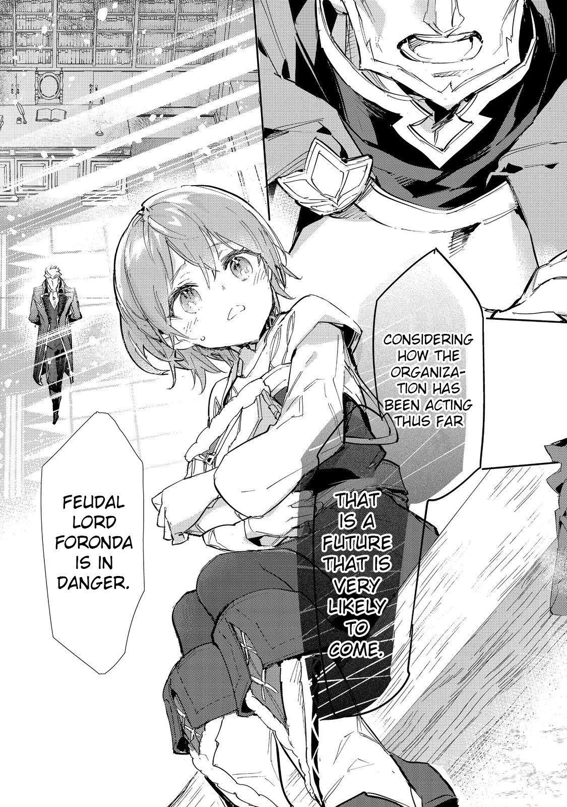 Saijaku Tamer wa Gomi Hiroi no Tabi o Hajimemashita. @COMIC Chapter 23 — Page 22