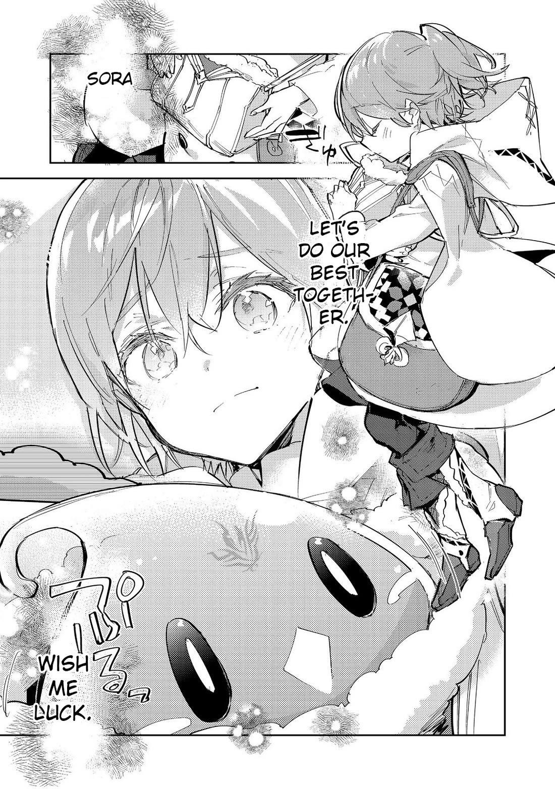 Saijaku Tamer wa Gomi Hiroi no Tabi o Hajimemashita. @COMIC Chapter 24.1 — Page 1