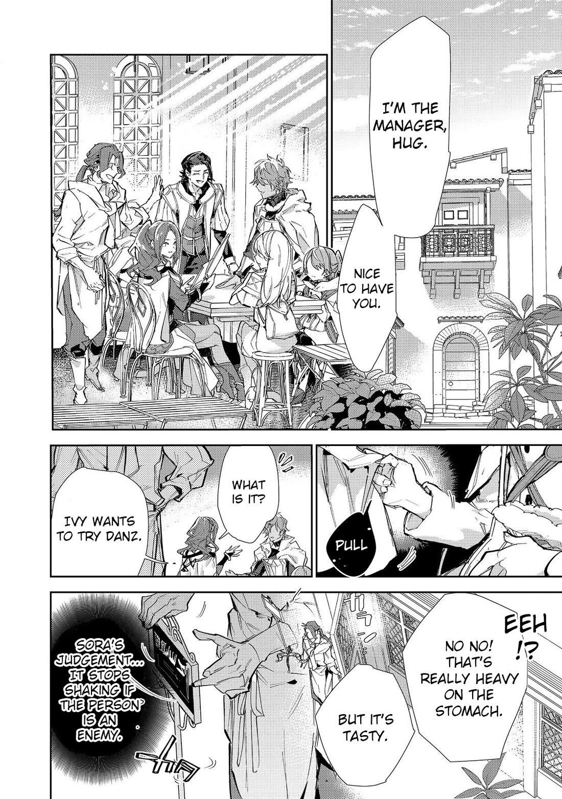 Saijaku Tamer wa Gomi Hiroi no Tabi o Hajimemashita. @COMIC Chapter 24.1 — Page 2