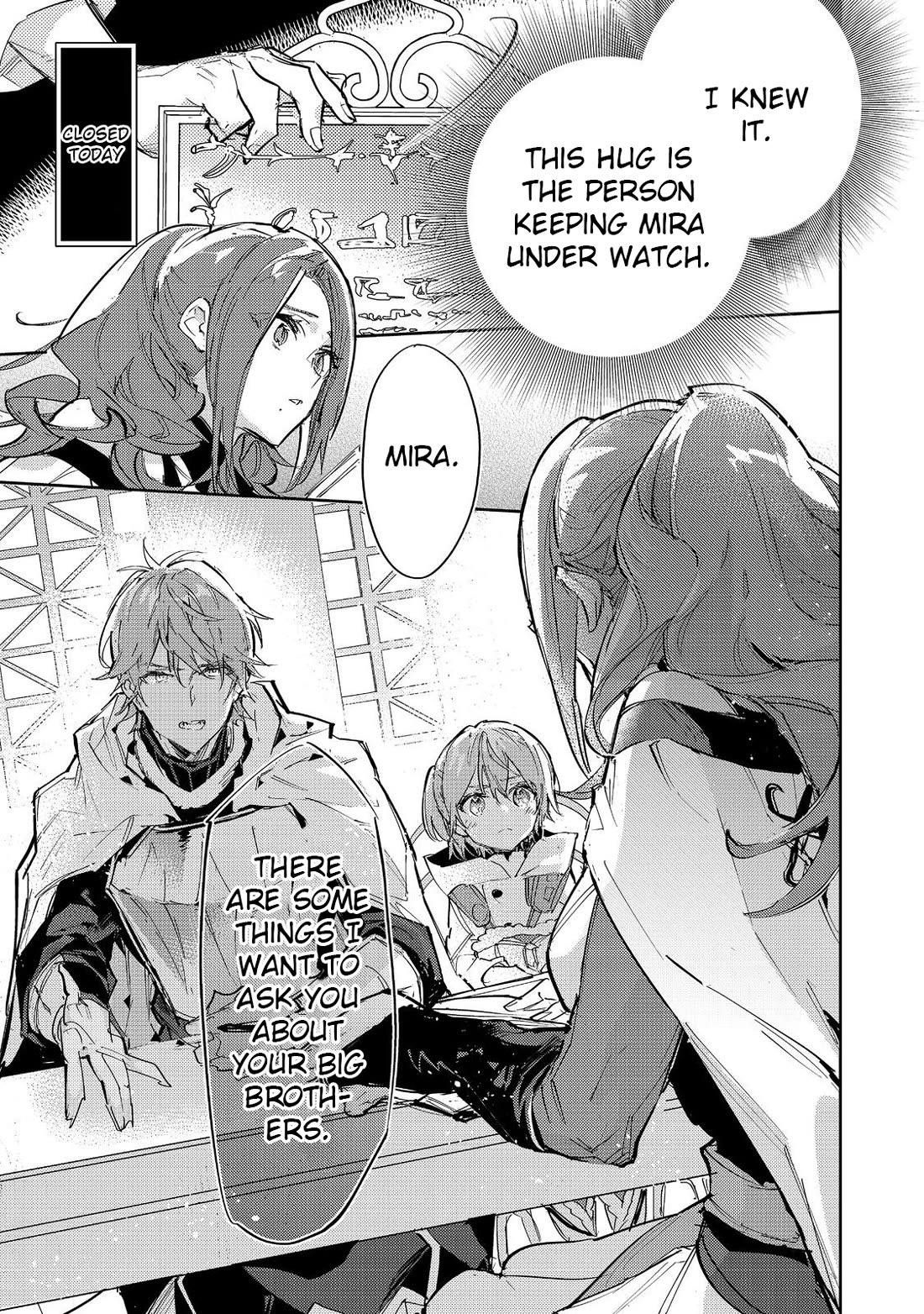 Saijaku Tamer wa Gomi Hiroi no Tabi o Hajimemashita. @COMIC Chapter 24.1 — Page 3