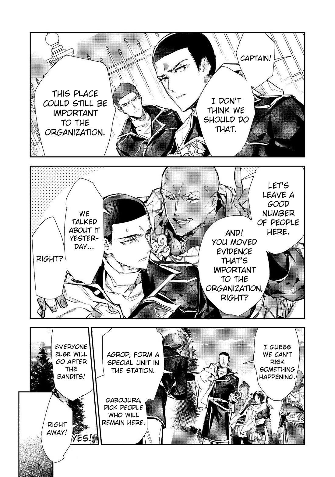 Saijaku Tamer wa Gomi Hiroi no Tabi o Hajimemashita. @COMIC Chapter 24.1 — Page 6