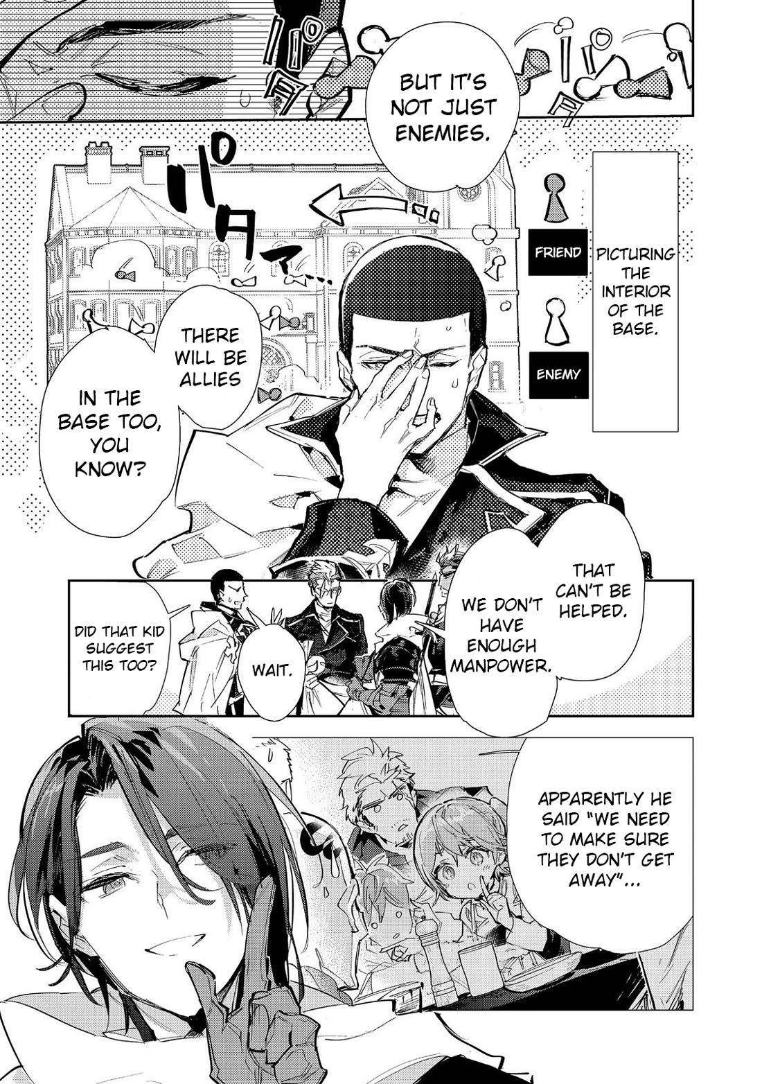Saijaku Tamer wa Gomi Hiroi no Tabi o Hajimemashita. @COMIC Chapter 24.1 — Page 9