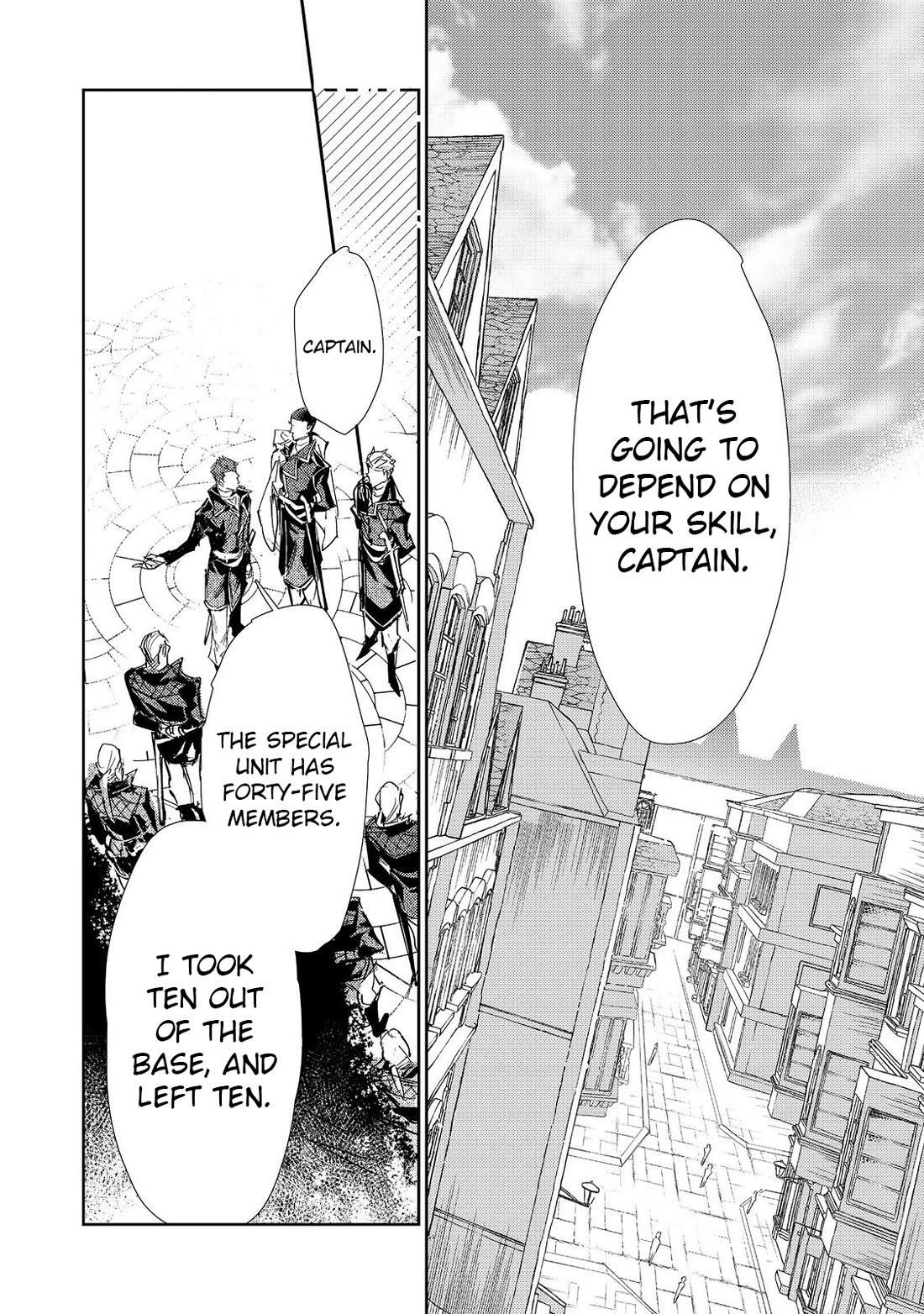 Saijaku Tamer wa Gomi Hiroi no Tabi o Hajimemashita. @COMIC Chapter 24.1 — Page 12