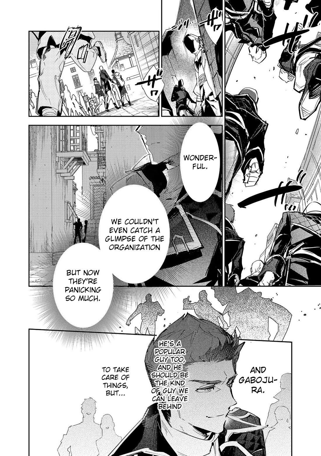 Saijaku Tamer wa Gomi Hiroi no Tabi o Hajimemashita. @COMIC Chapter 24.1 — Page 14