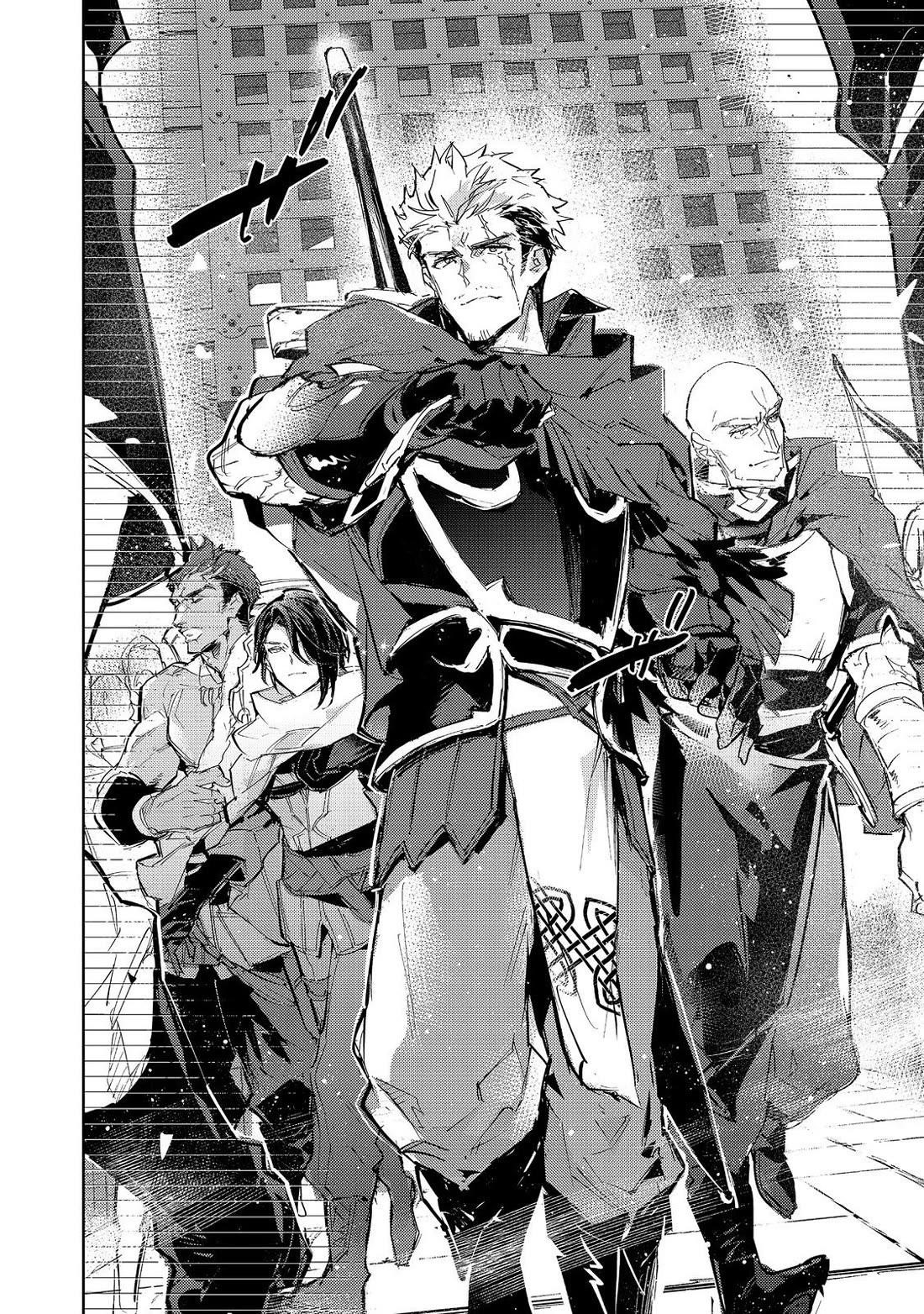 Saijaku Tamer wa Gomi Hiroi no Tabi o Hajimemashita. @COMIC Chapter 24.1 — Page 19