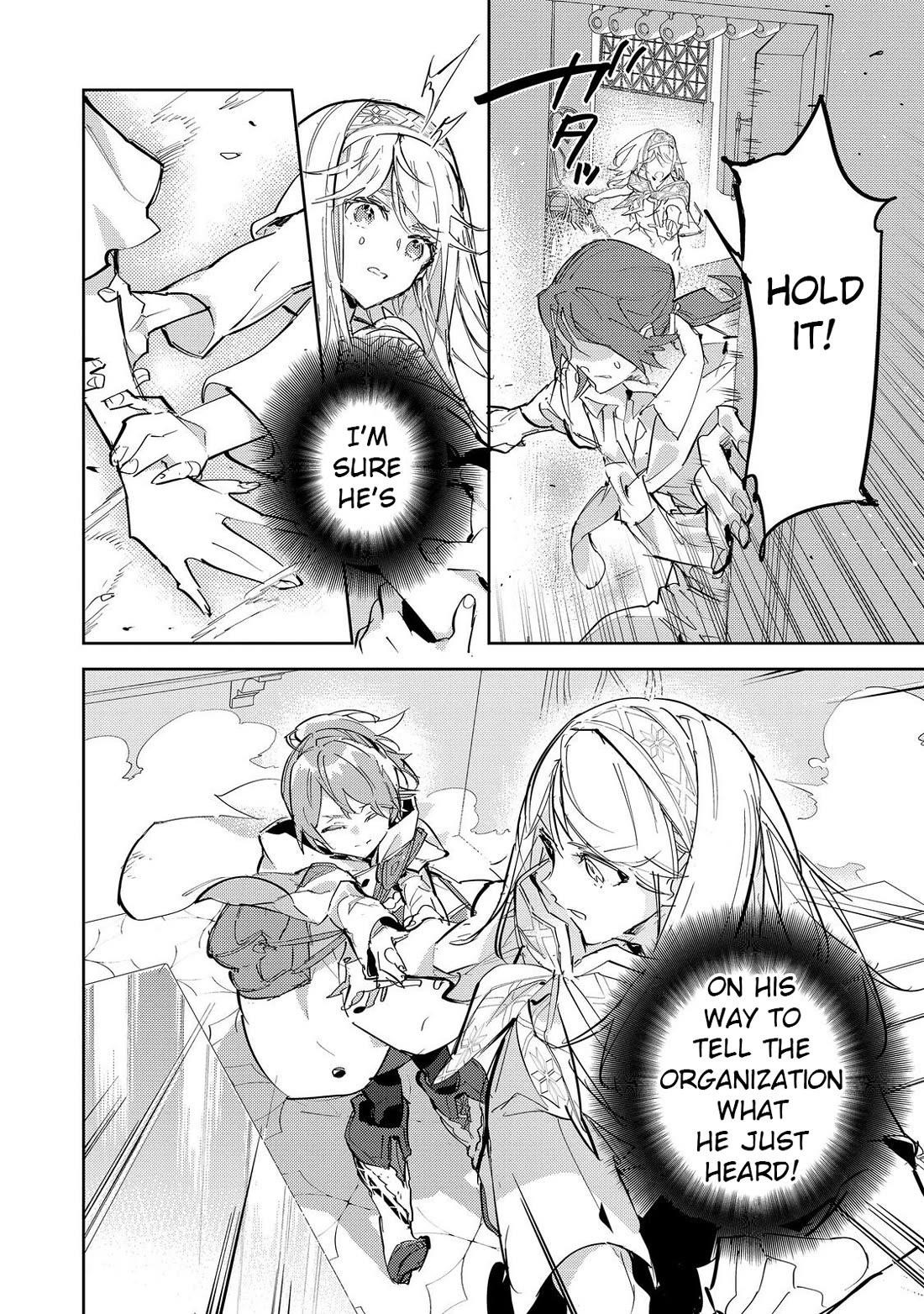 Saijaku Tamer wa Gomi Hiroi no Tabi o Hajimemashita. @COMIC Chapter 24.2 — Page 8