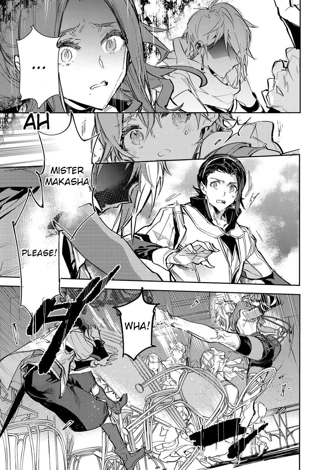 Saijaku Tamer wa Gomi Hiroi no Tabi o Hajimemashita. @COMIC Chapter 24.2 — Page 11
